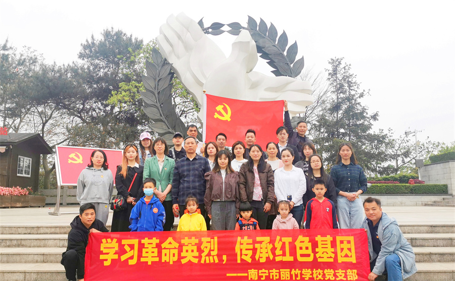 1679294354307979.jpg 微信圖片_20230320112622.jpg