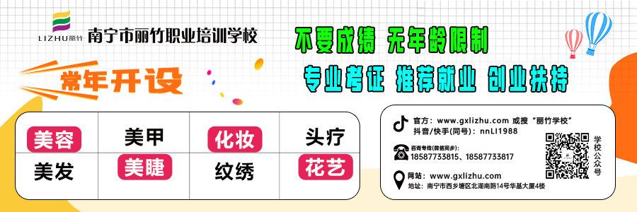 1728617811449177.jpg 2024文末關(guān)注.jpg